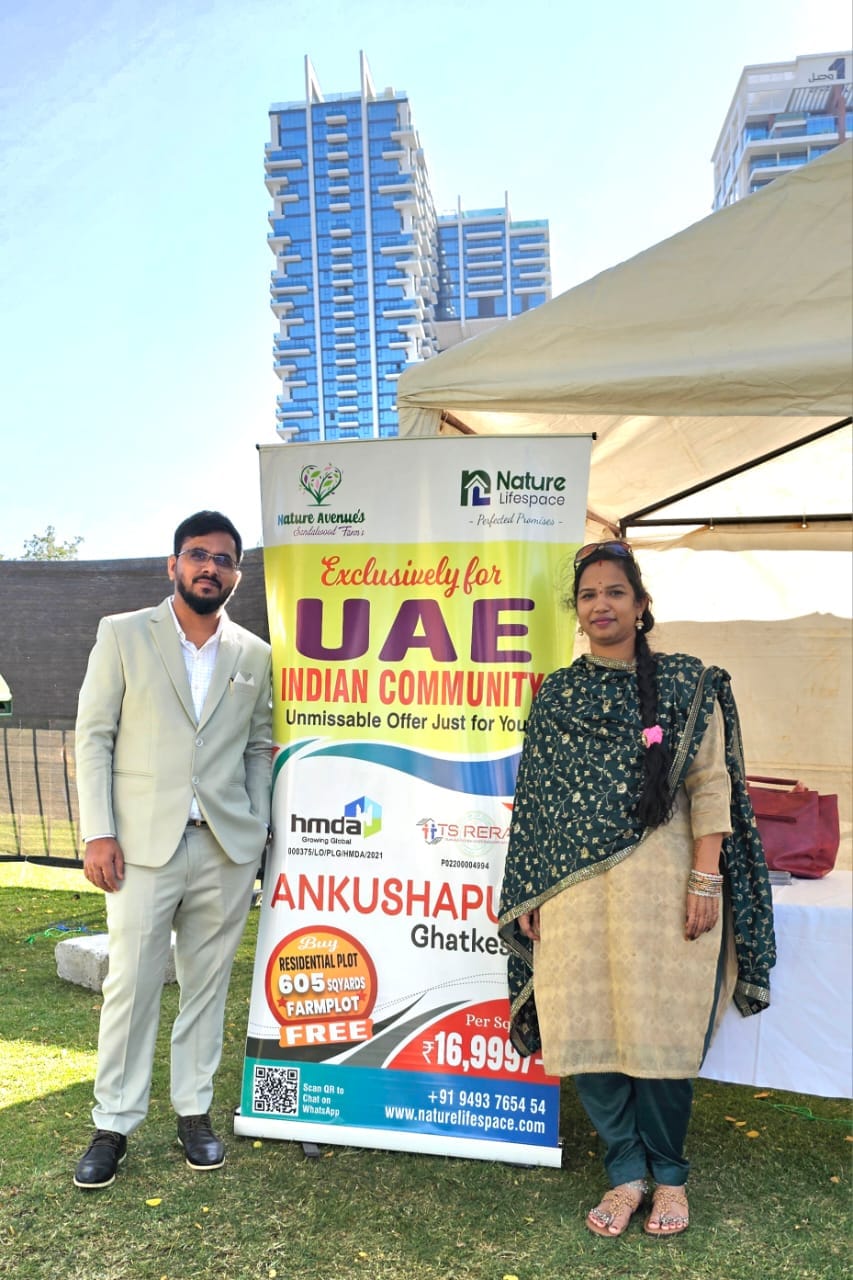 Dubai Expo